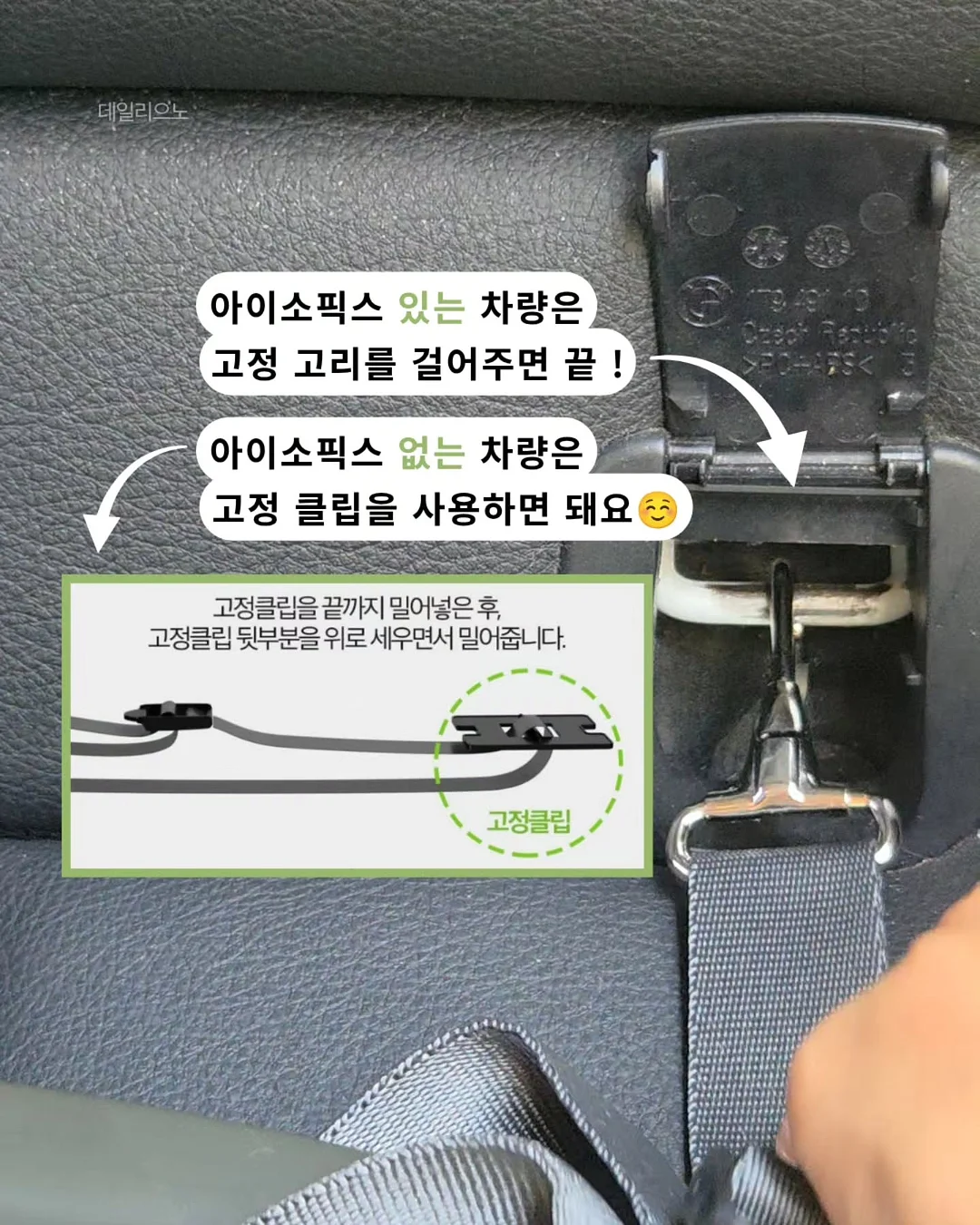 예술핏 코튼pt 11
