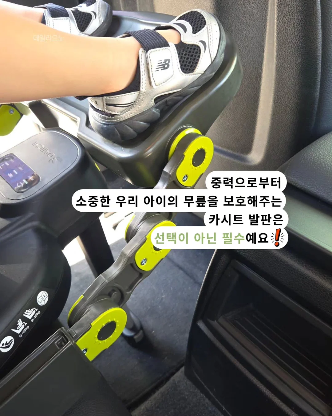 예술핏 코튼pt 3