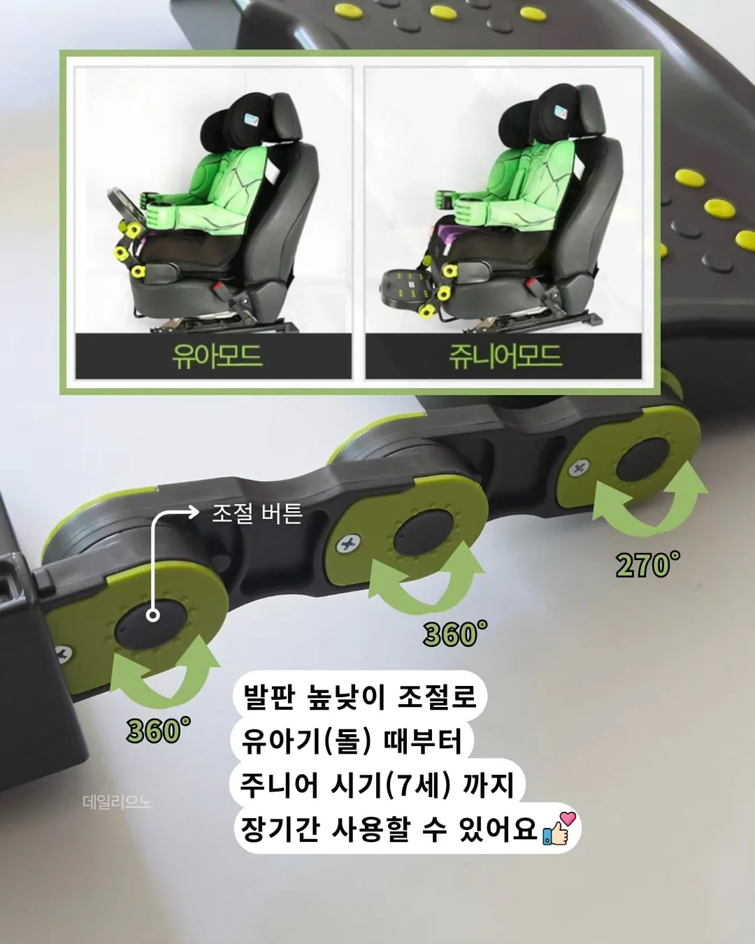 예술핏 코튼pt 4