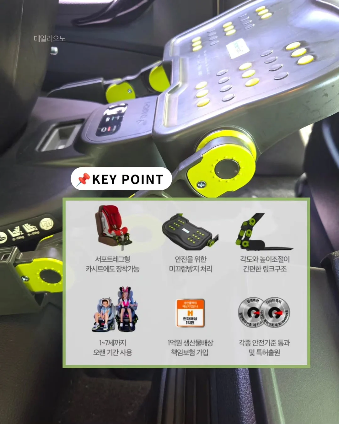 예술핏 코튼pt 6