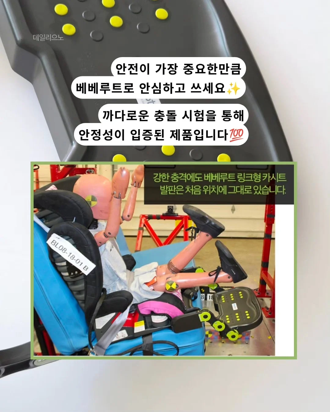 예술핏 코튼pt 7