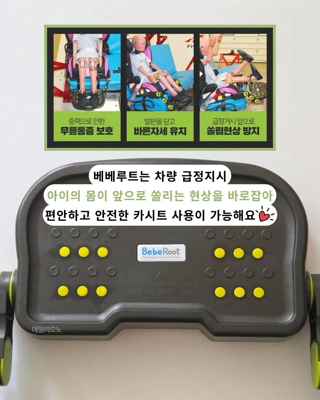 예술핏 코튼pt 8
