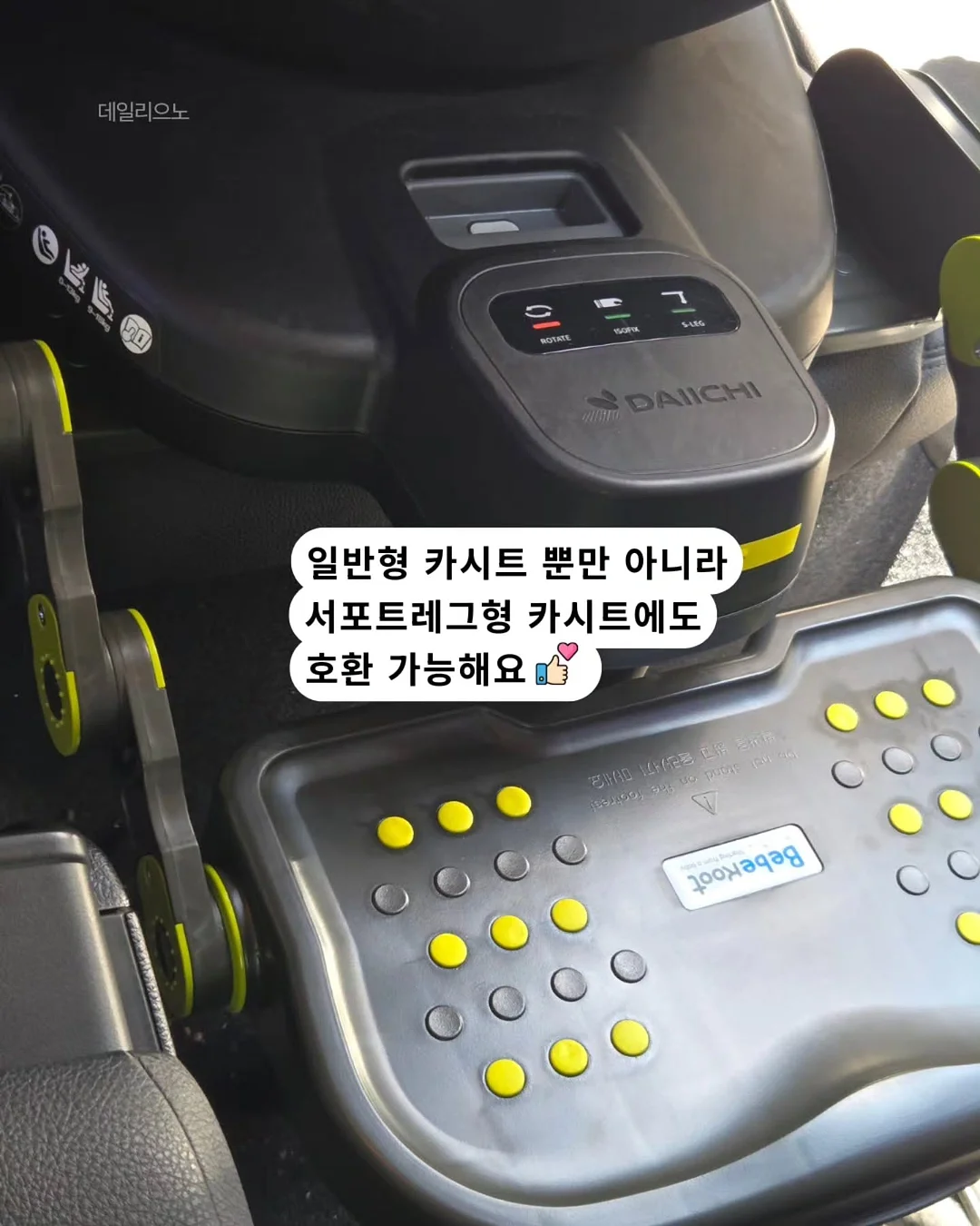 예술핏 코튼pt 9