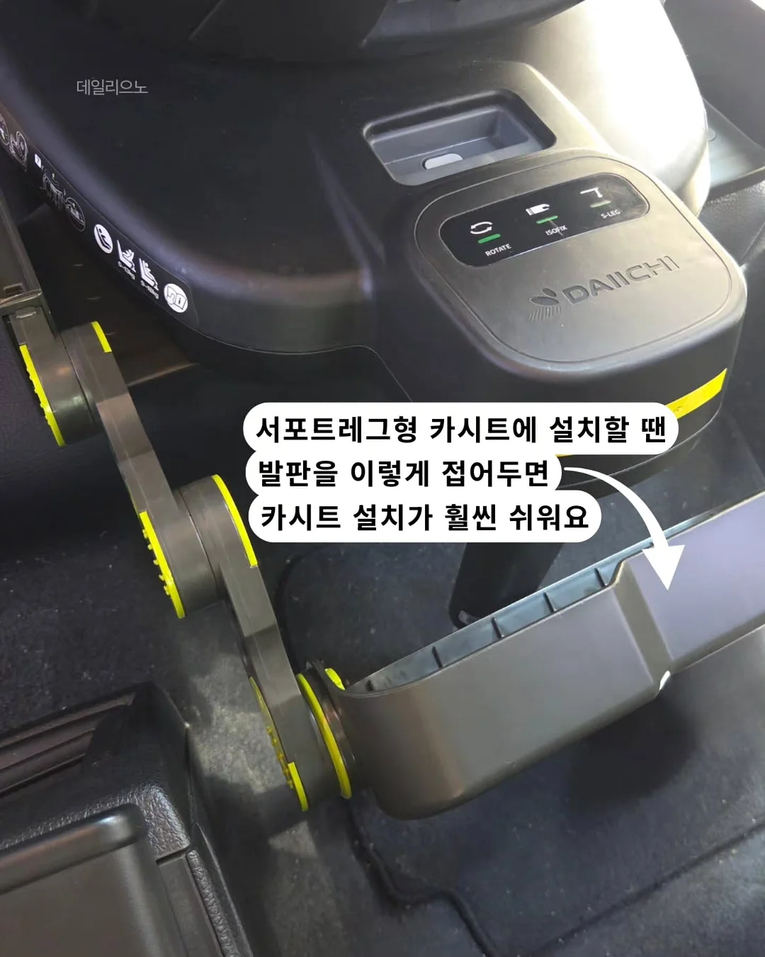 예술핏 코튼pt 10