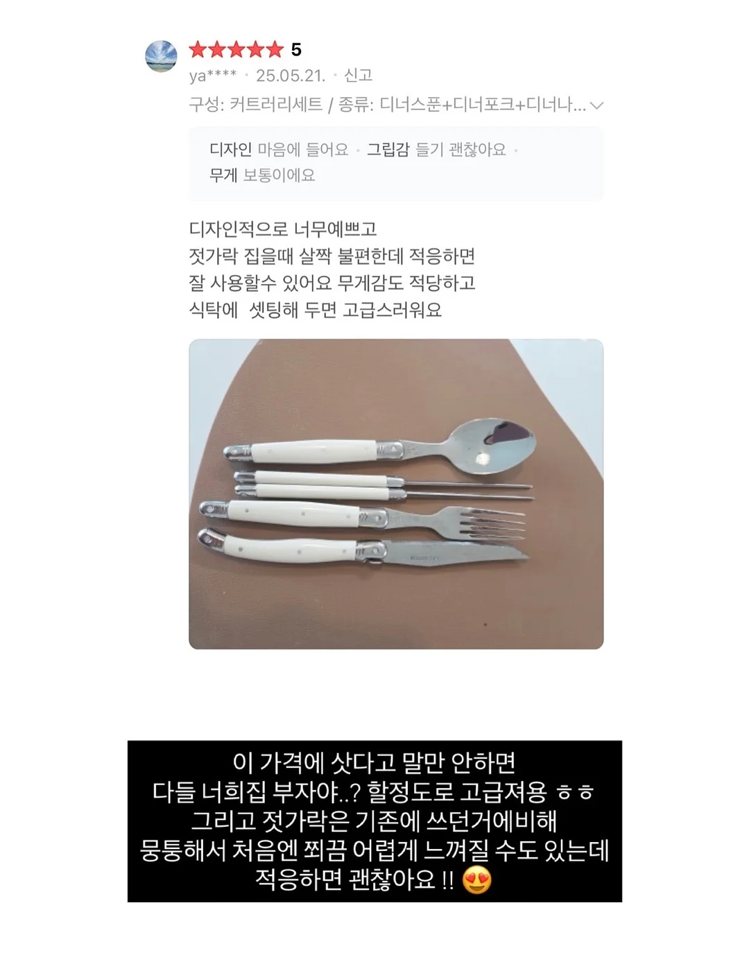 Violette 비올레트 케이크 17