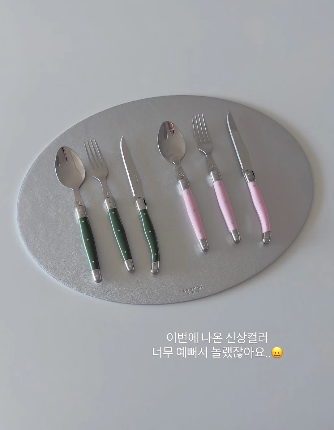 Violette 비올레트 케이크 2