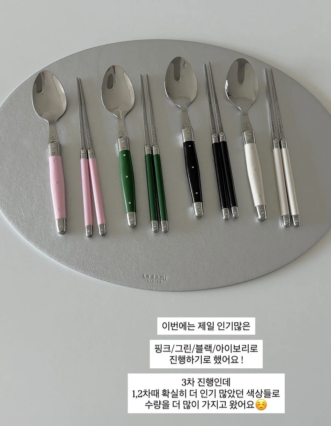 Violette 비올레트 케이크 3