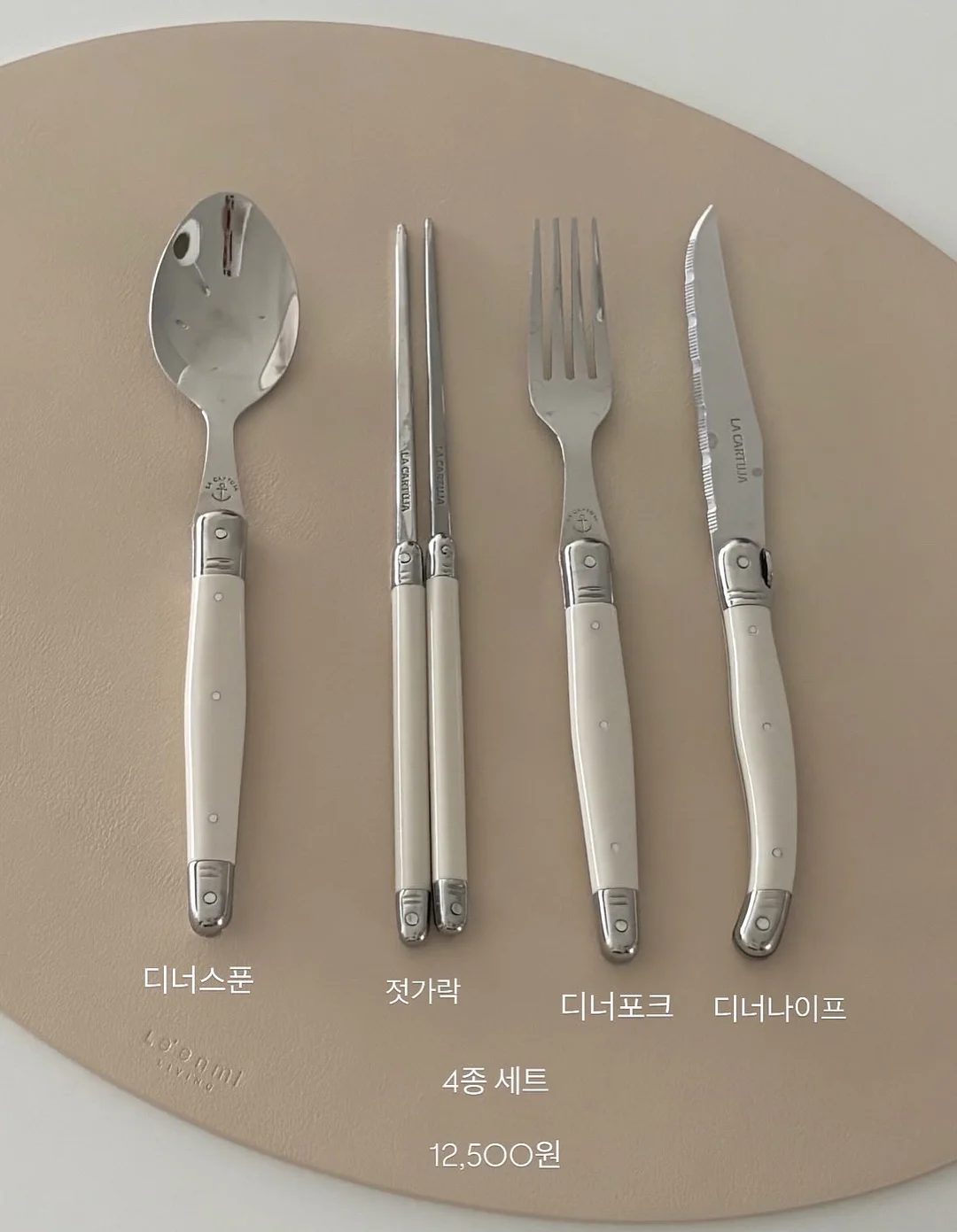 Violette 비올레트 케이크 5