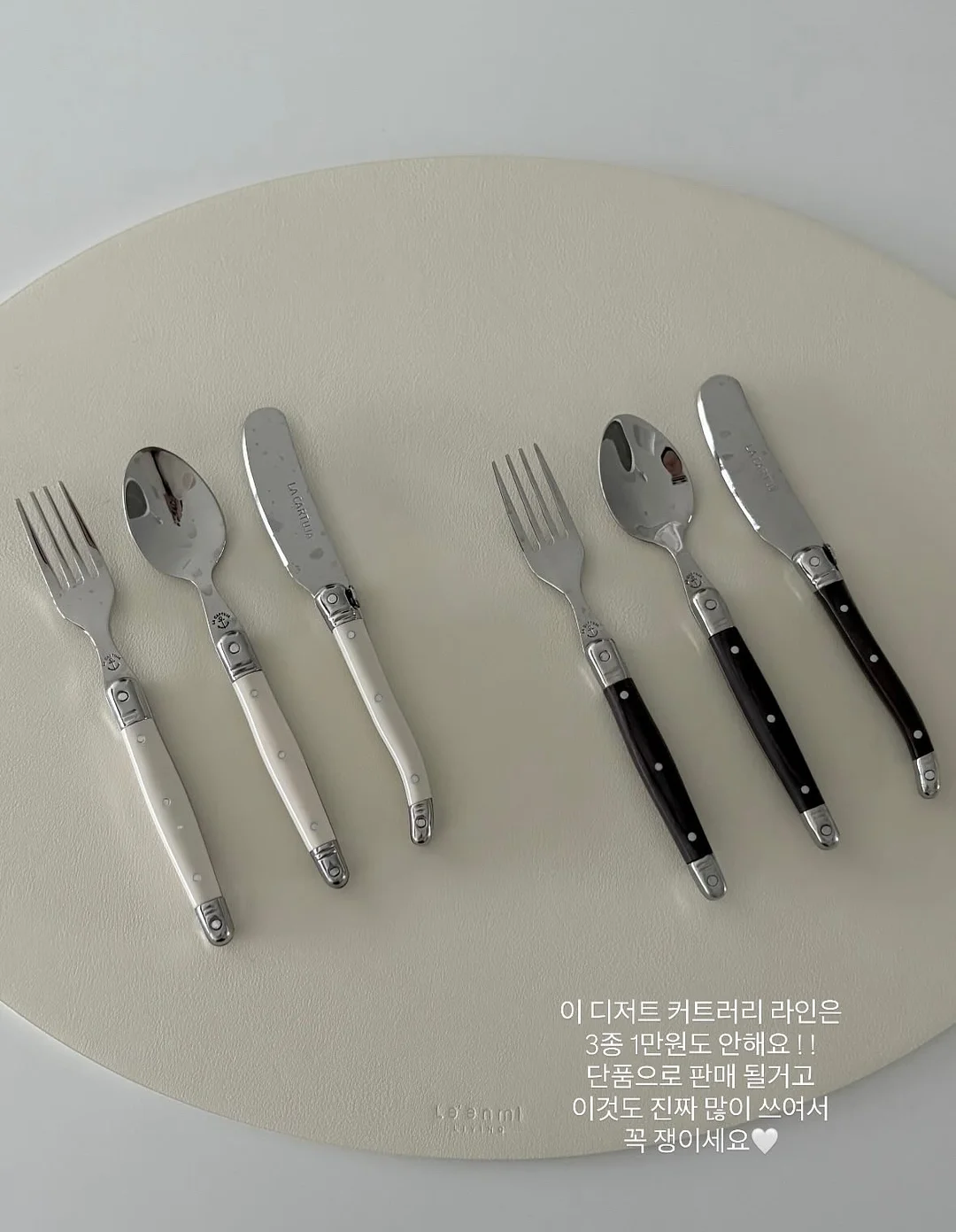 Violette 비올레트 케이크 6