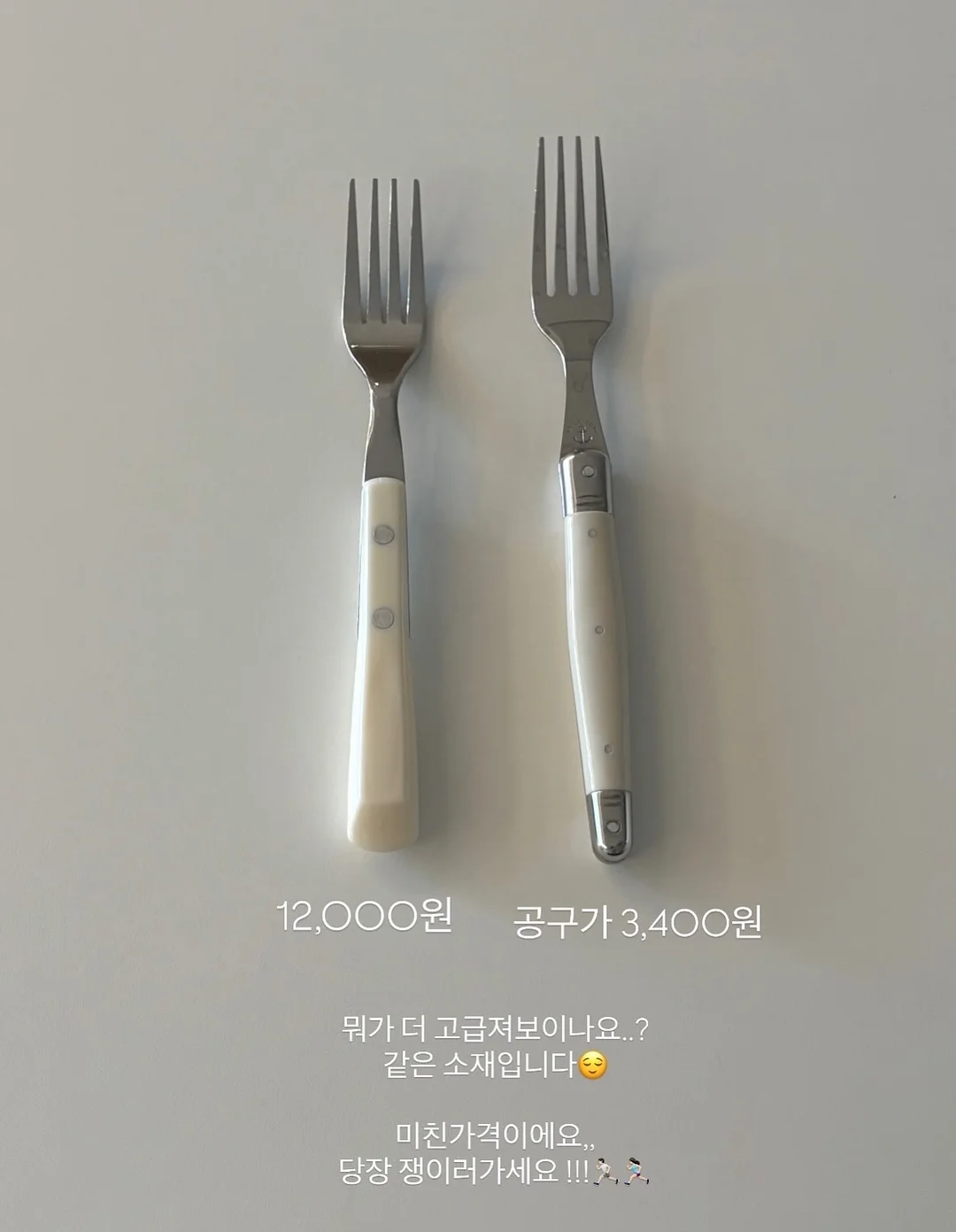 Violette 비올레트 케이크 8