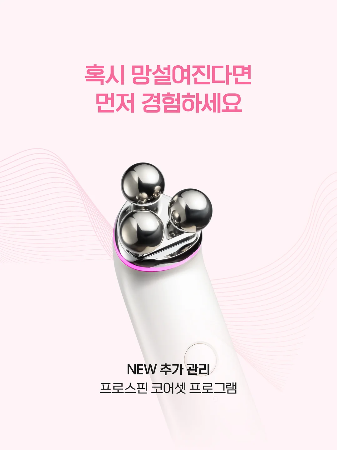 만능 소스 6