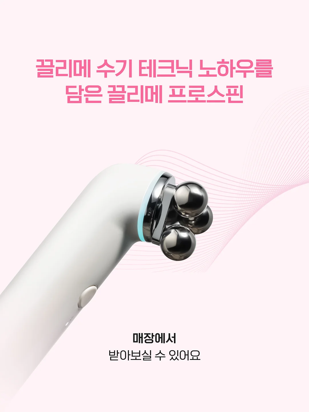 만능 소스 7