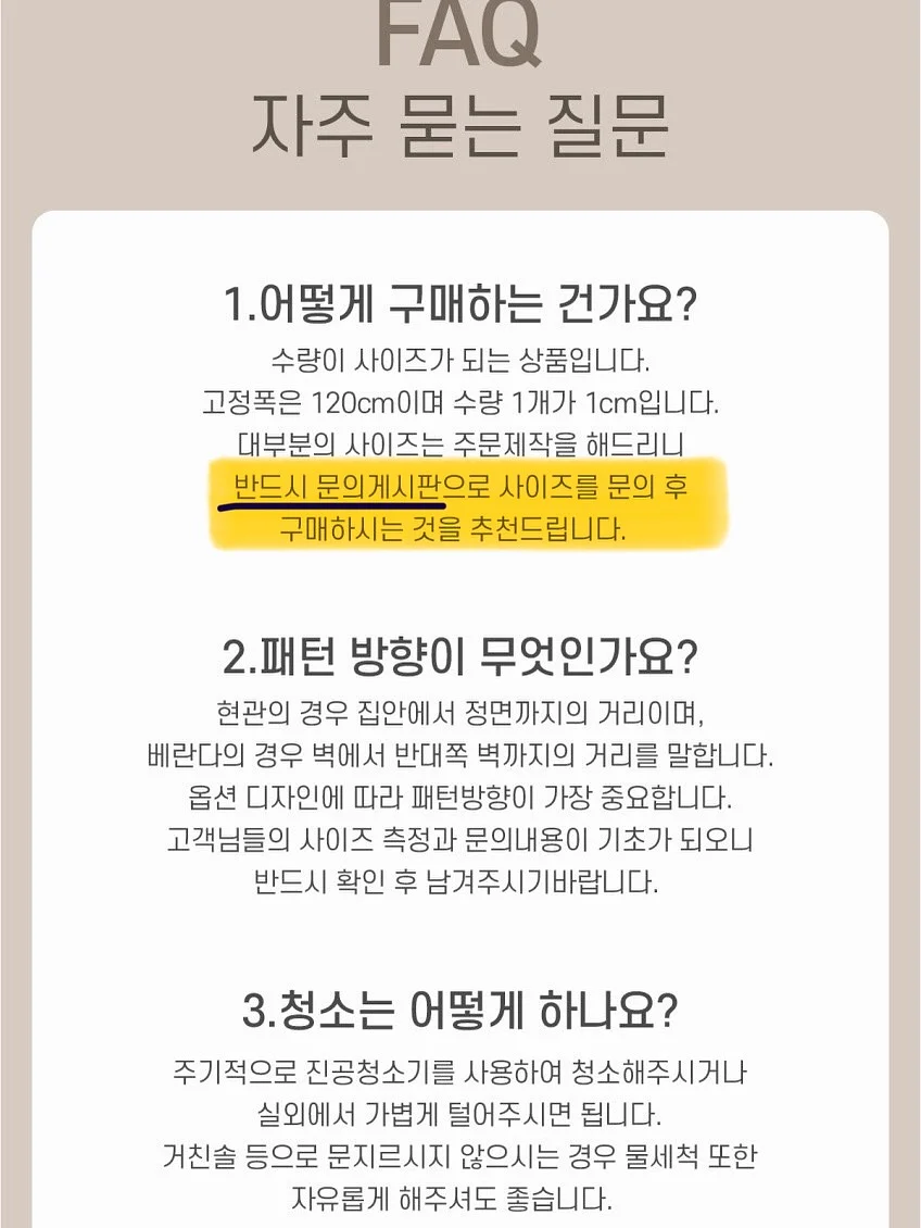 건강 디저트 2