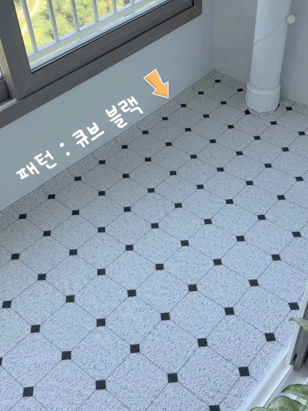 건강 디저트 3