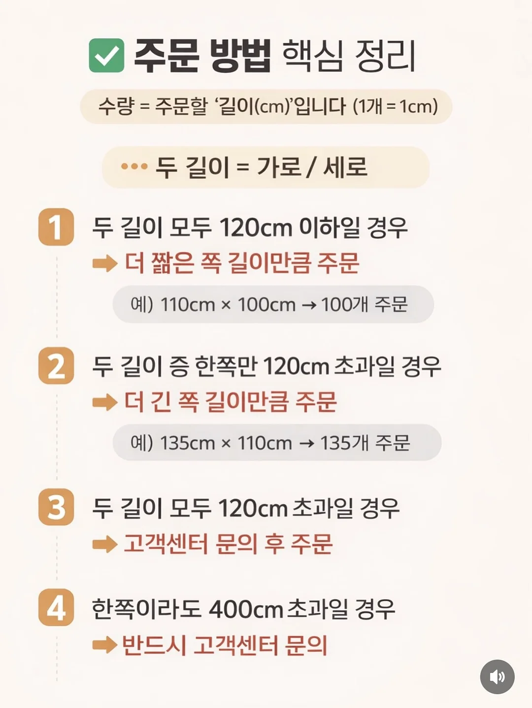 건강 디저트 4
