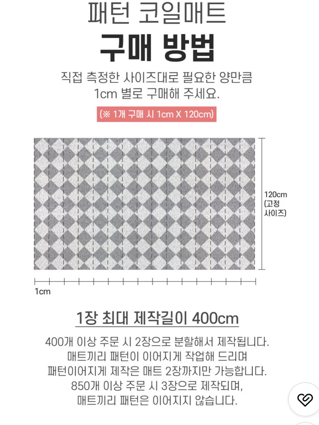 건강 디저트 5