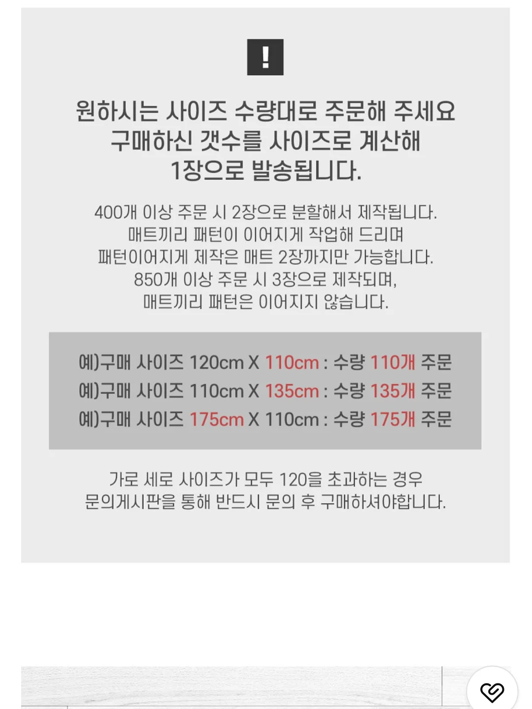 건강 디저트 6