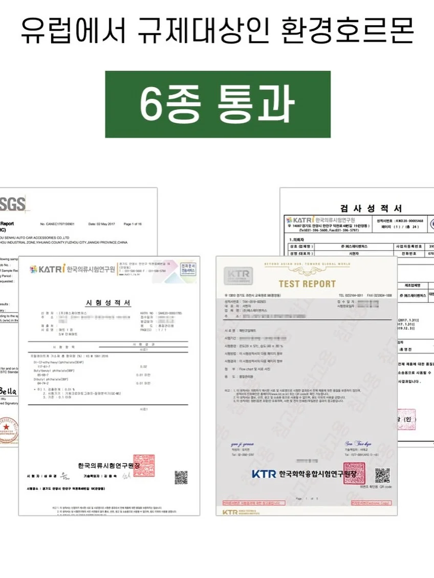 건강 디저트 8