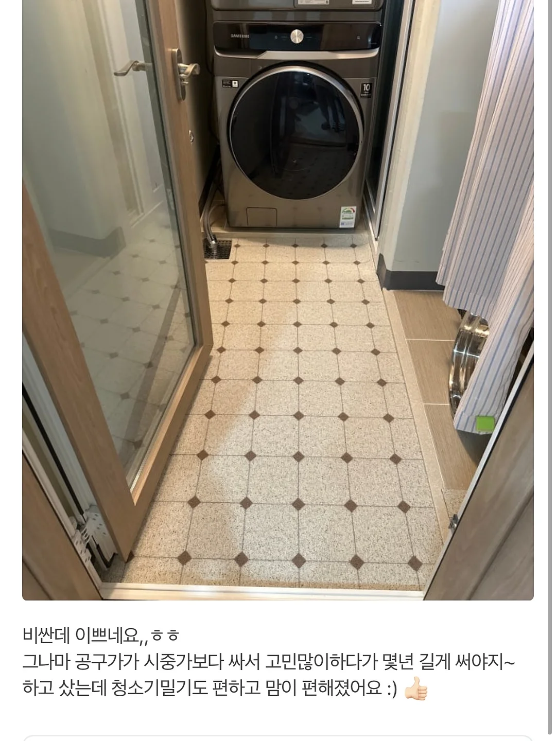 건강 디저트 10