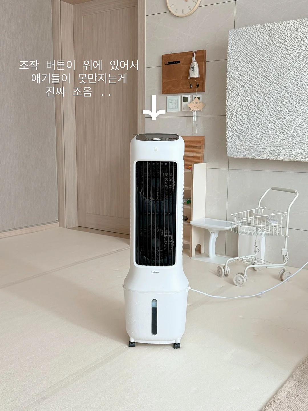 자석젤 네일 펜 2