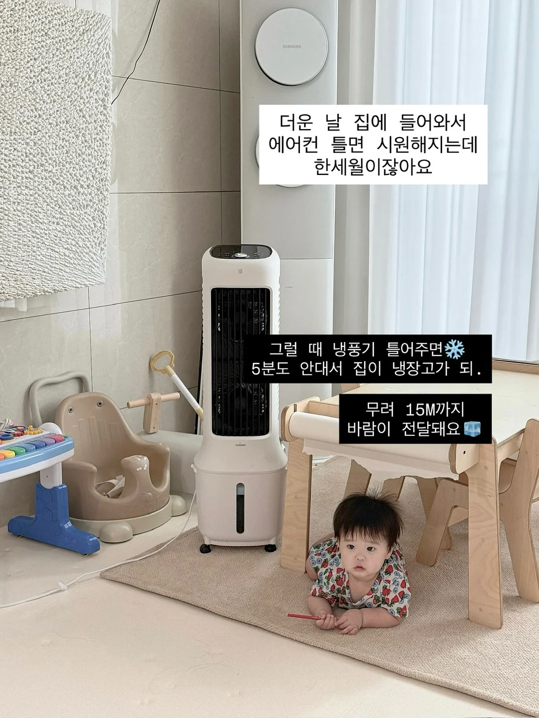 자석젤 네일 펜 3