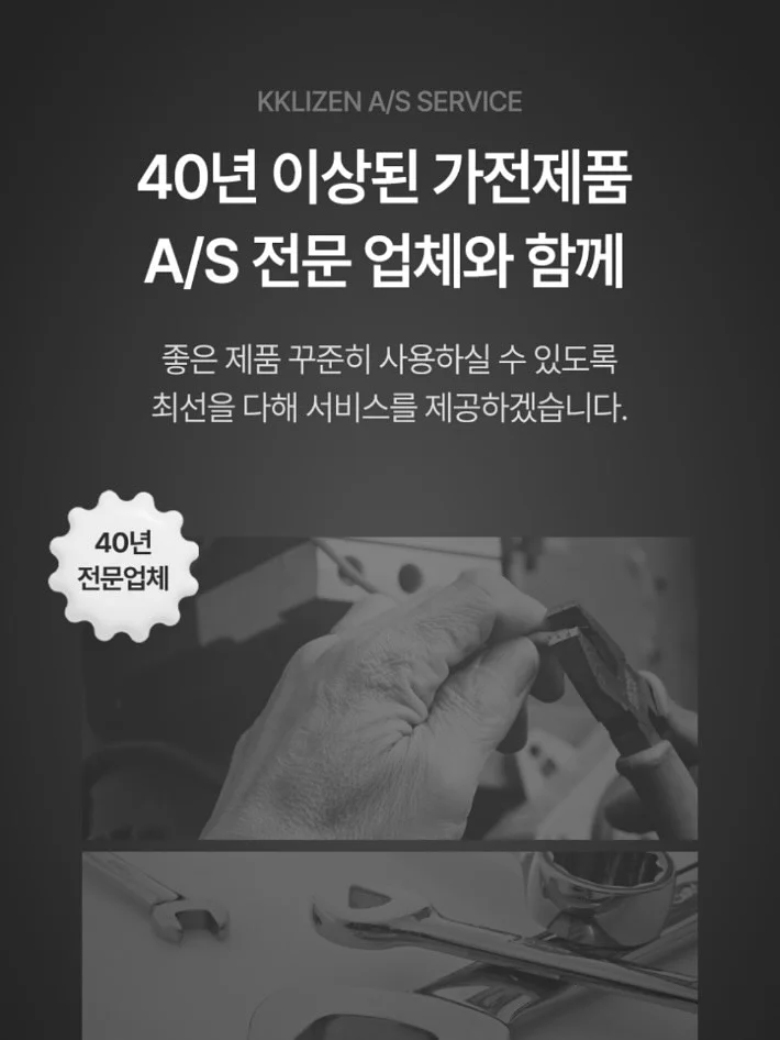 자석젤 네일 펜 10