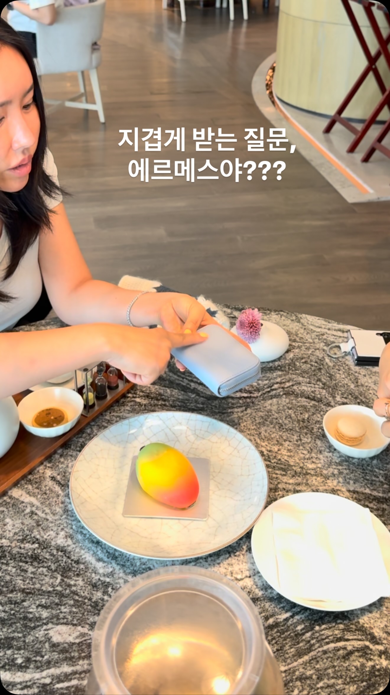텀블러