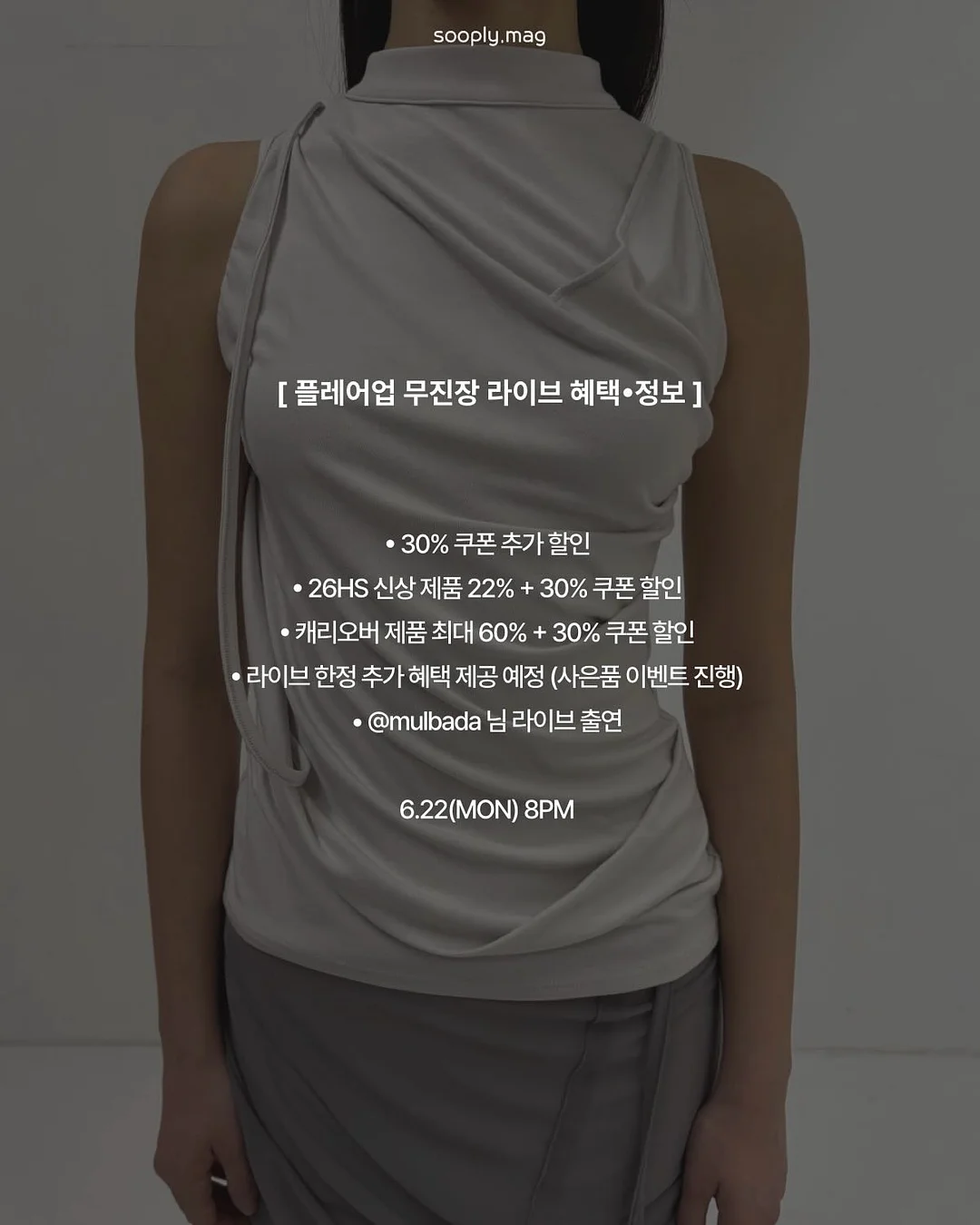 확장형 접이식 식탁 4