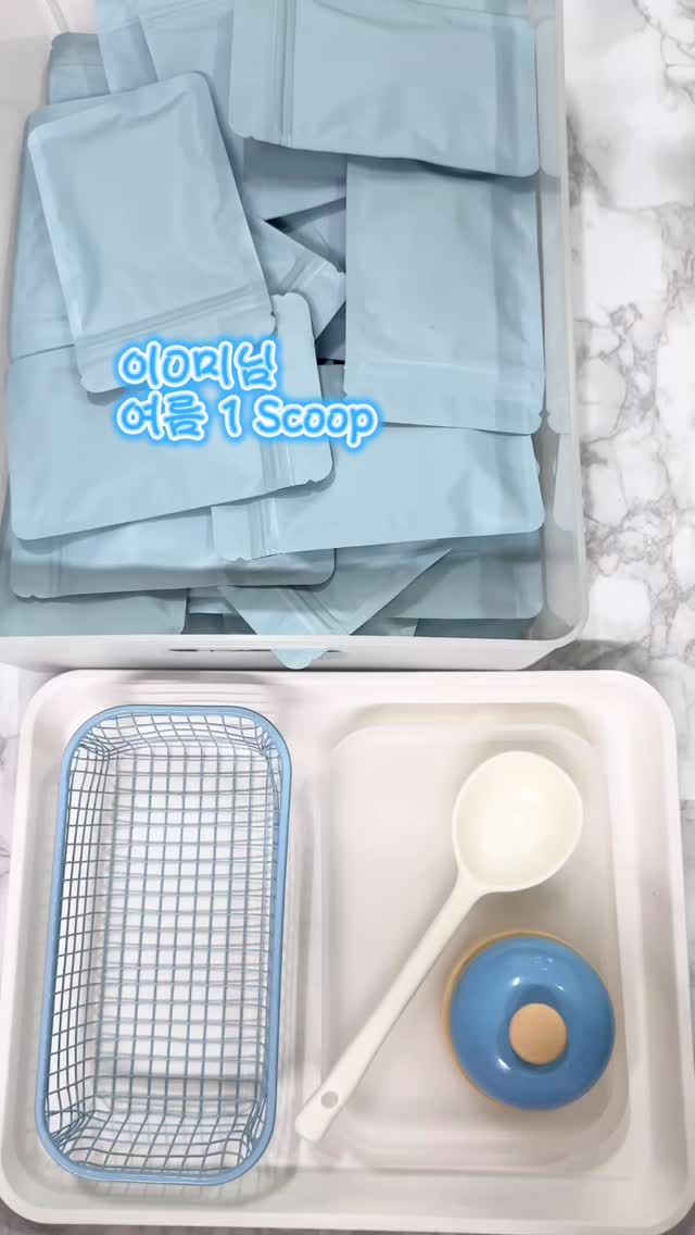 버블셋업