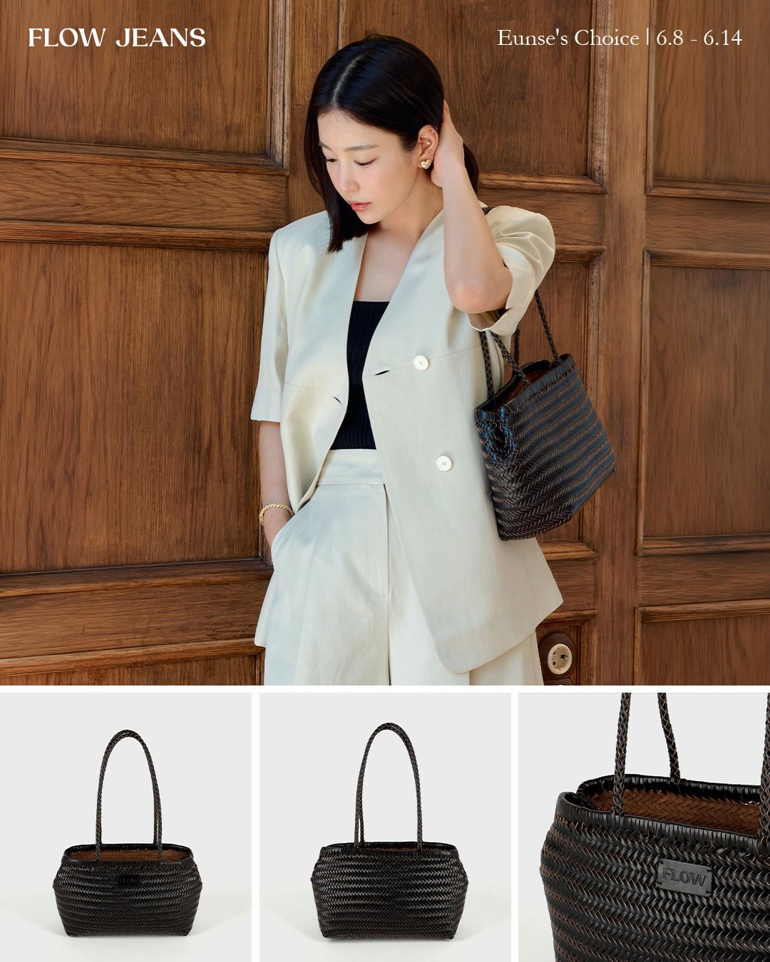 팔자 주름 시술 4