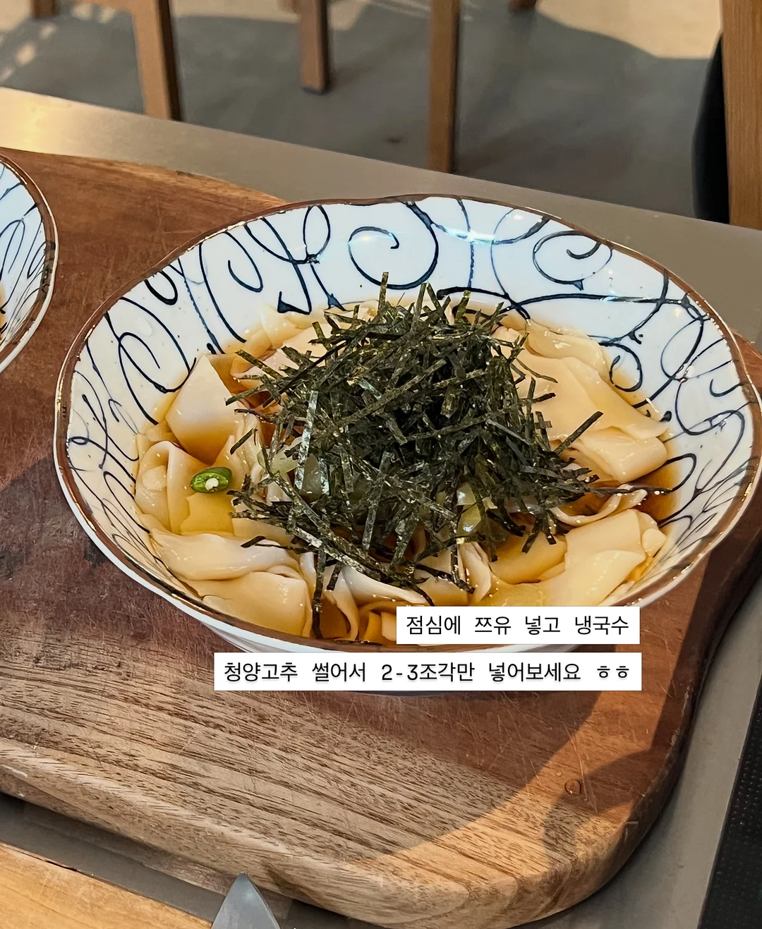 줄리엣 행거 1