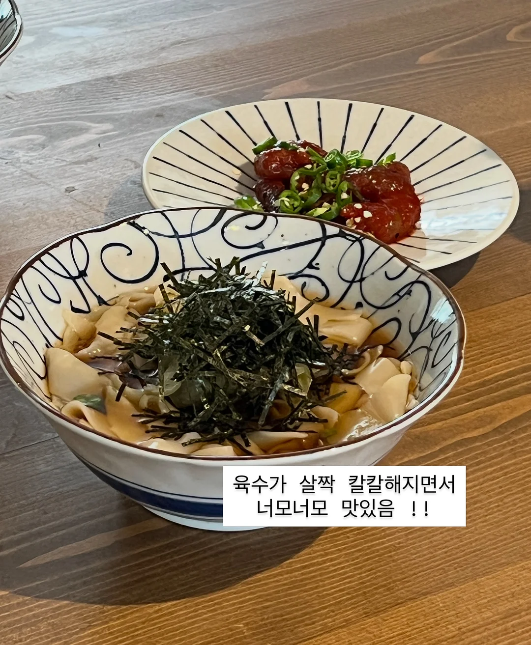 줄리엣 행거 2