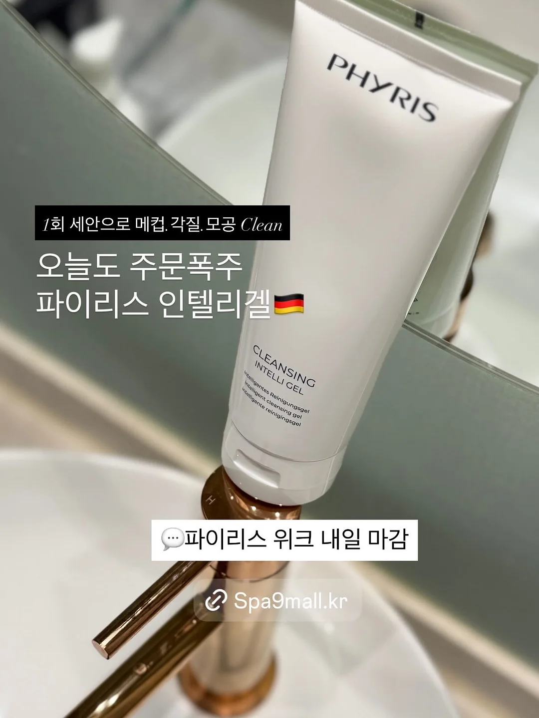 지니에스3 유모차 1