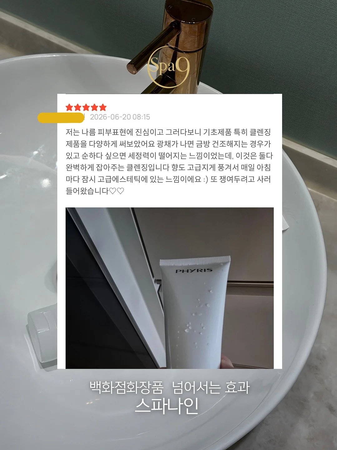 지니에스3 유모차 2