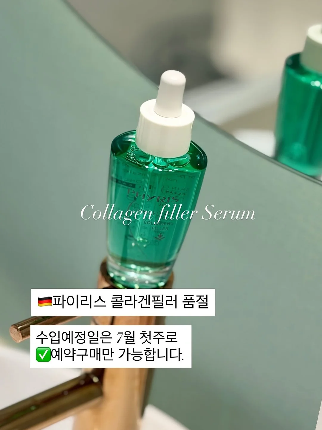지니에스3 유모차 3