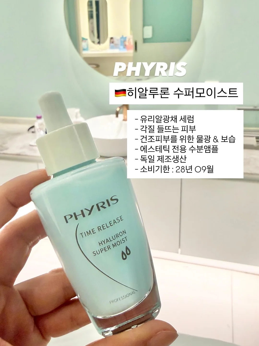 지니에스3 유모차 6