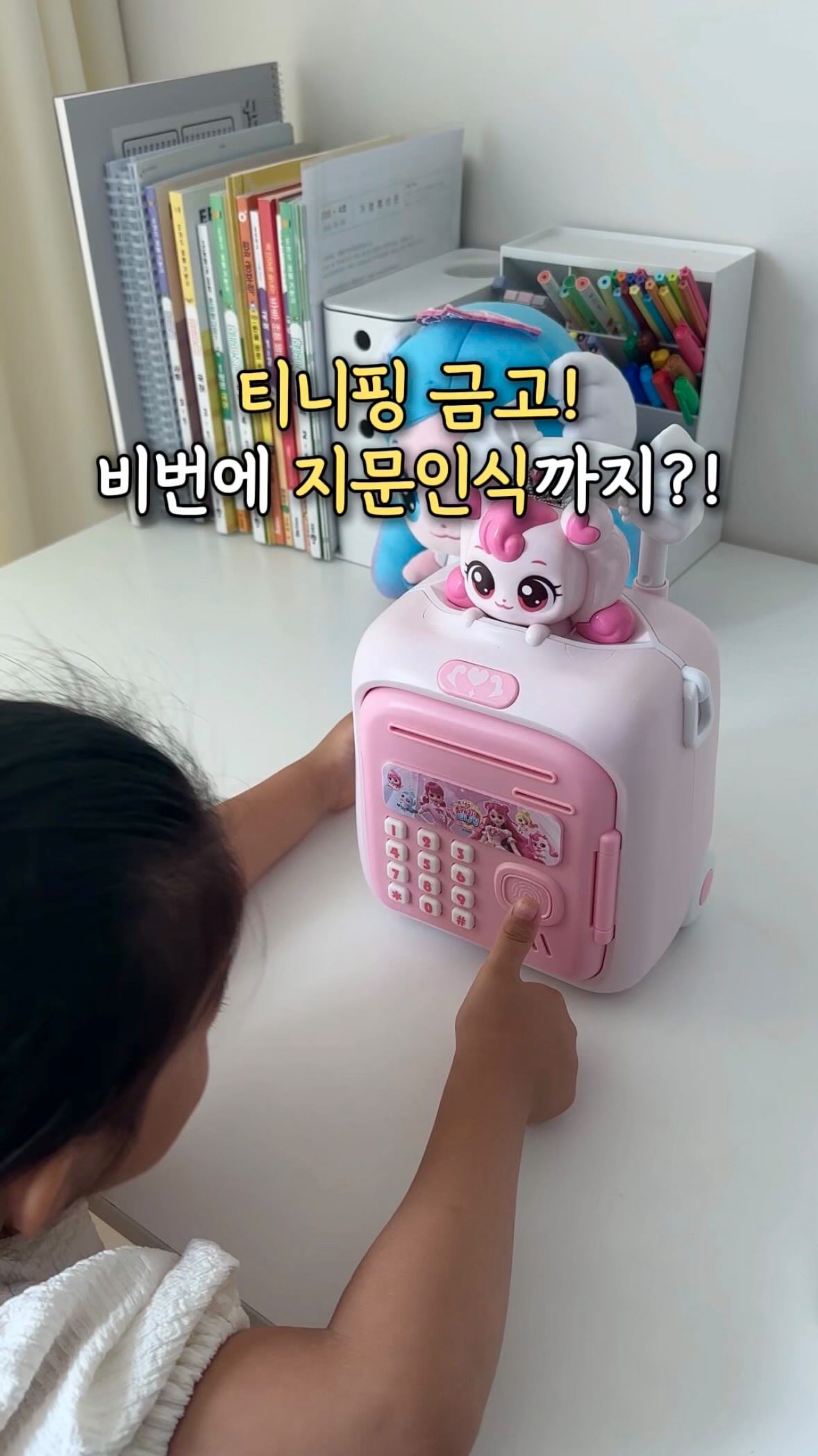 이중랩스커트