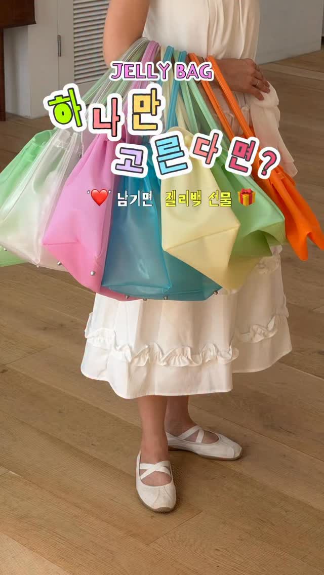 미네랄용융소금 100그람