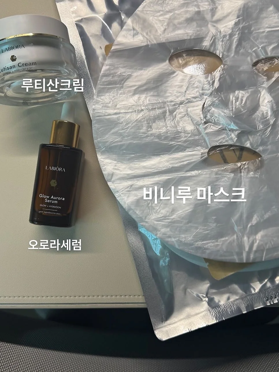 아젤리아 트윙클셋업 13