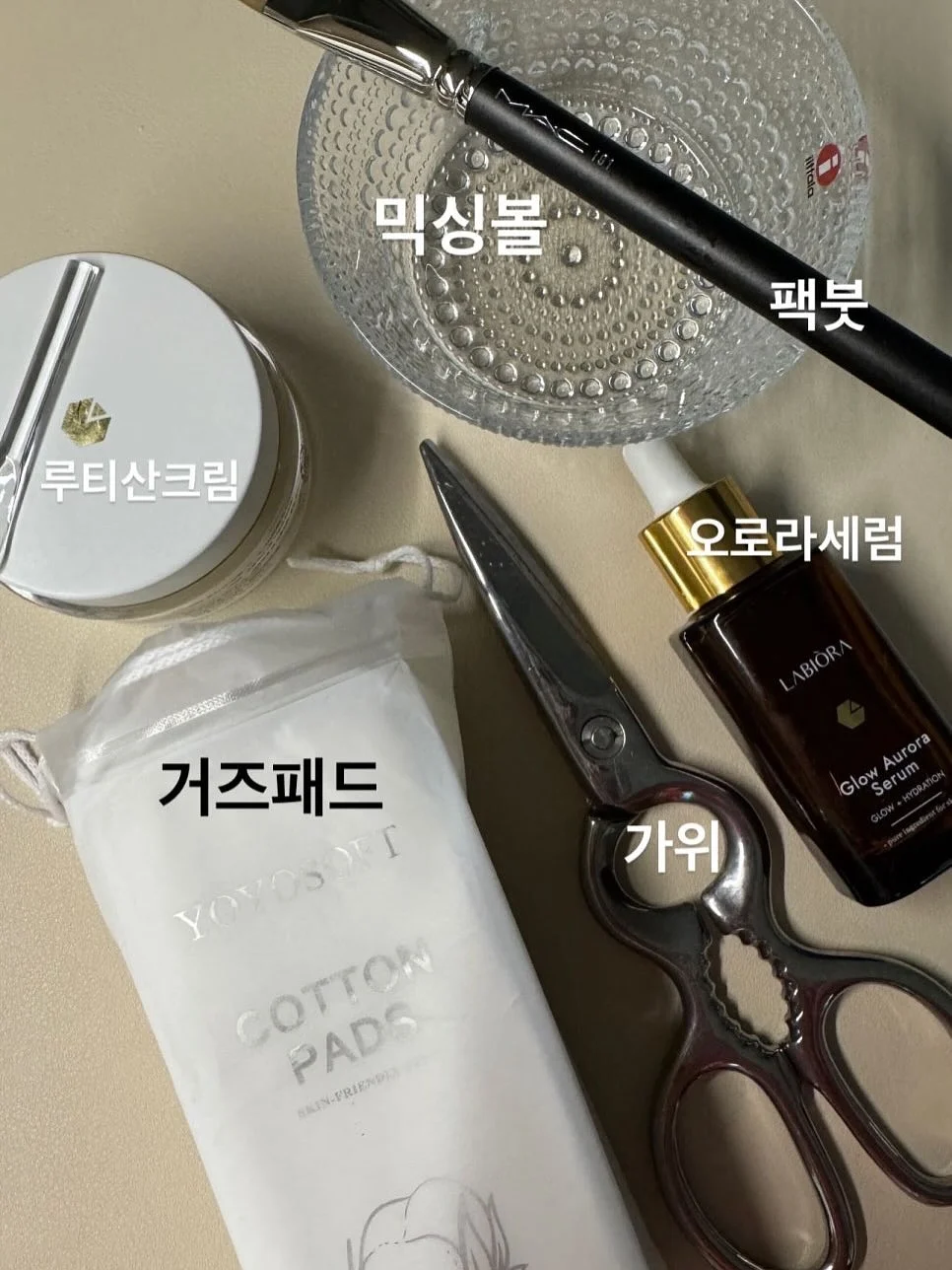 아젤리아 트윙클셋업 10
