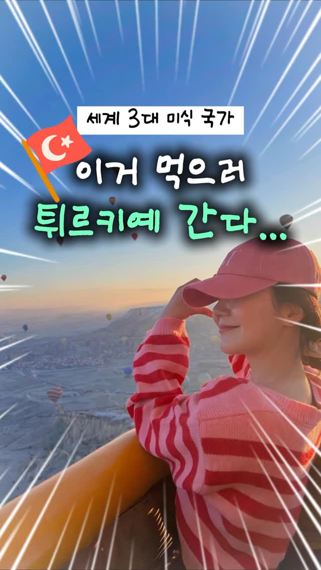 누비 무당벌레 빨대컵