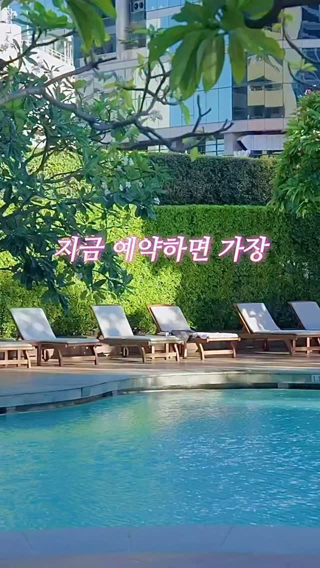 맥케인 포테이토 펍스