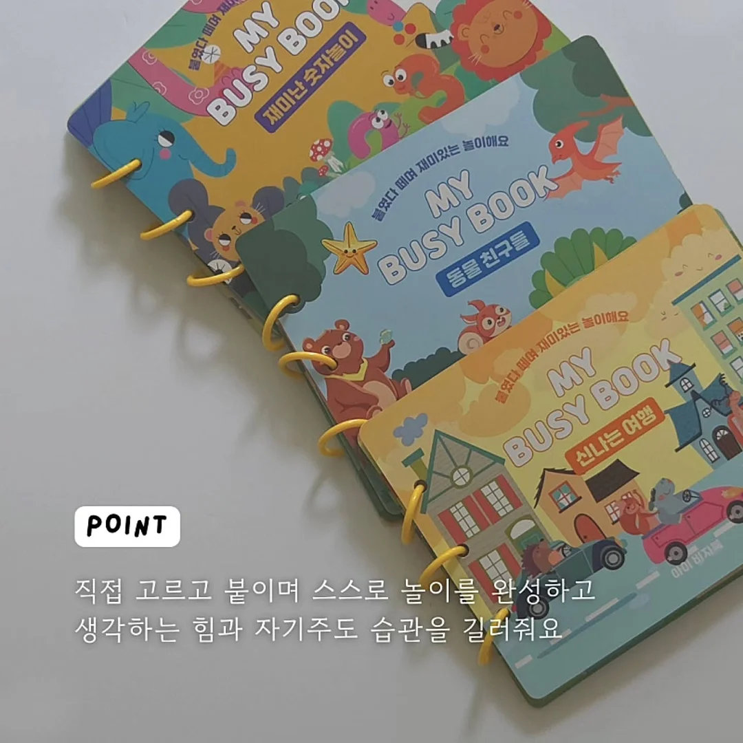 병수 브랜드 창고 11