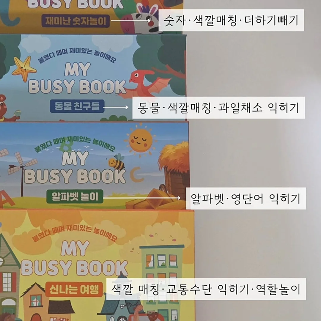 병수 브랜드 창고 14
