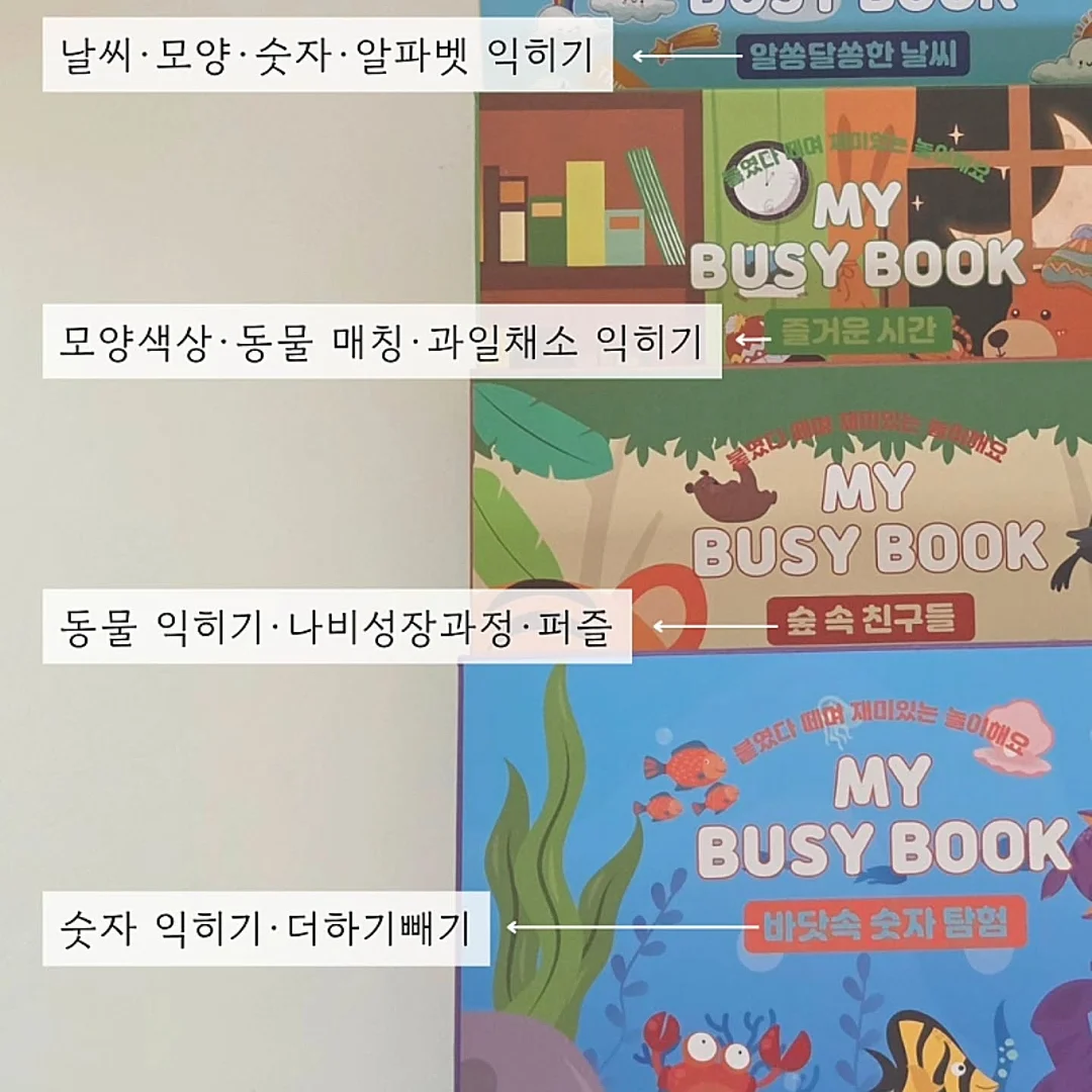 병수 브랜드 창고 15