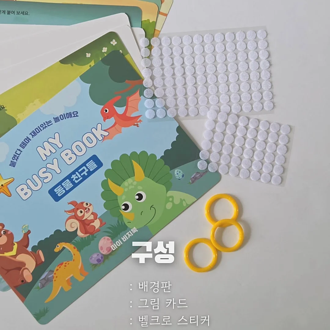 병수 브랜드 창고 17