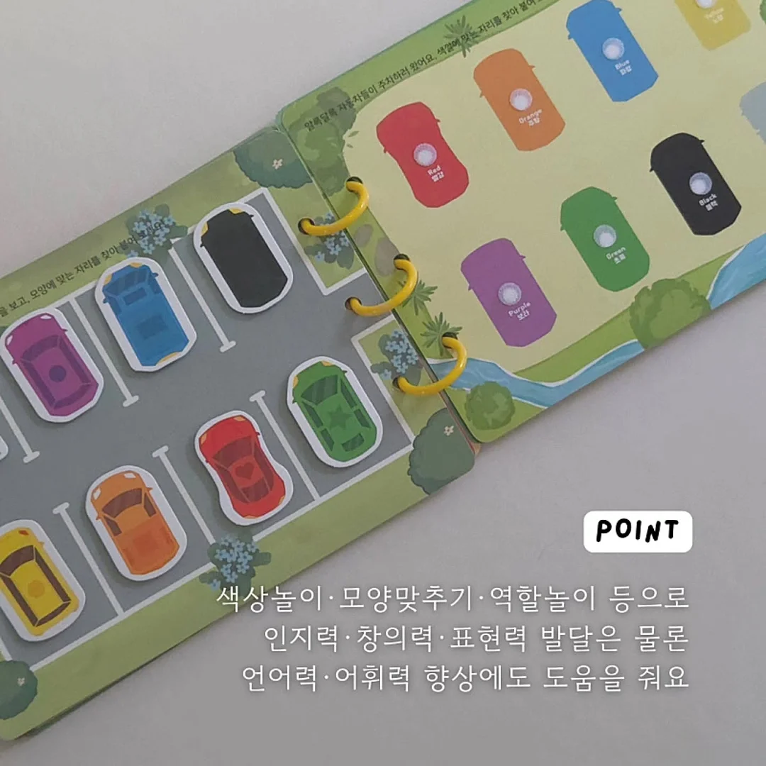 병수 브랜드 창고 9