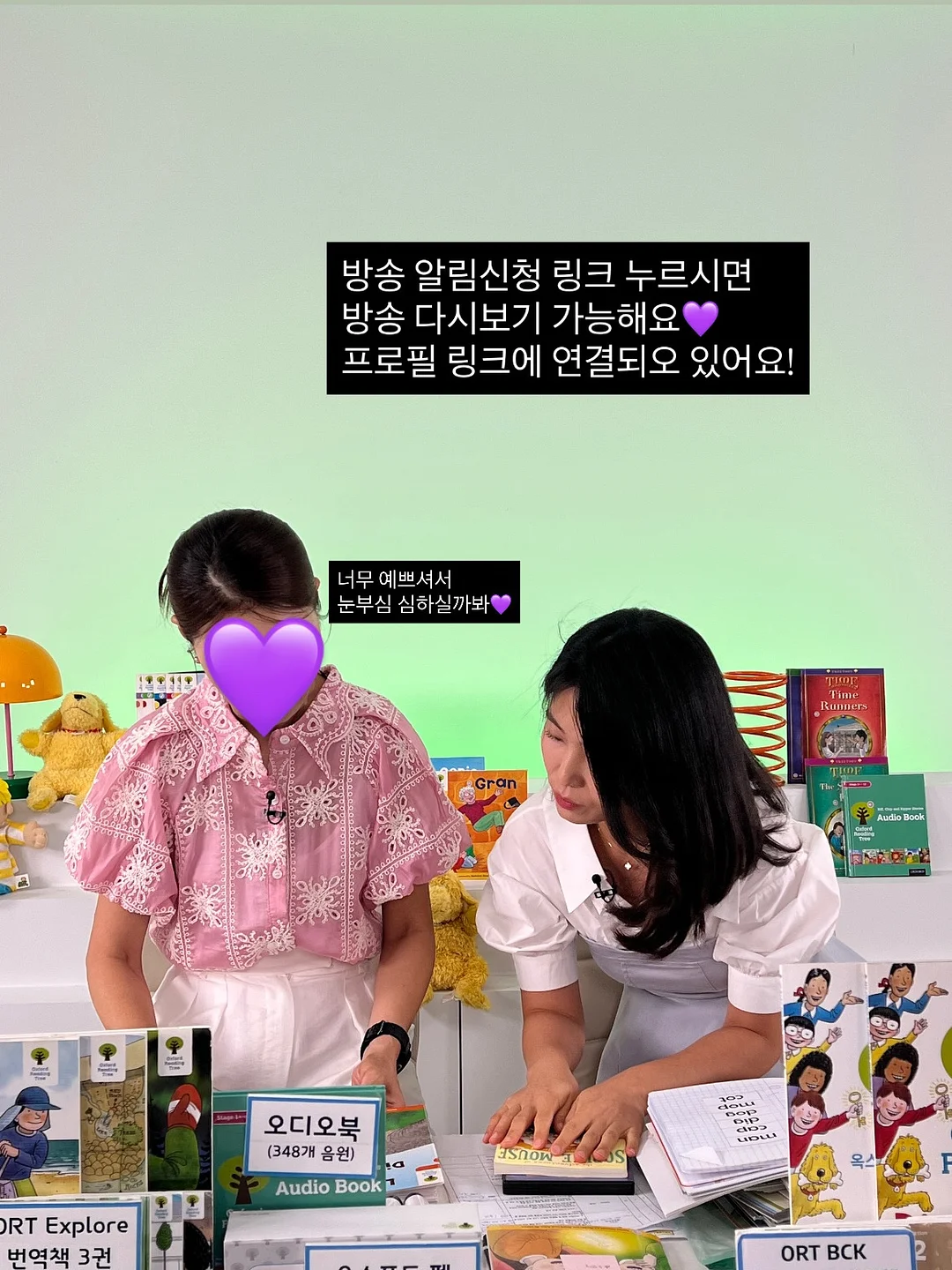 리사세트 12