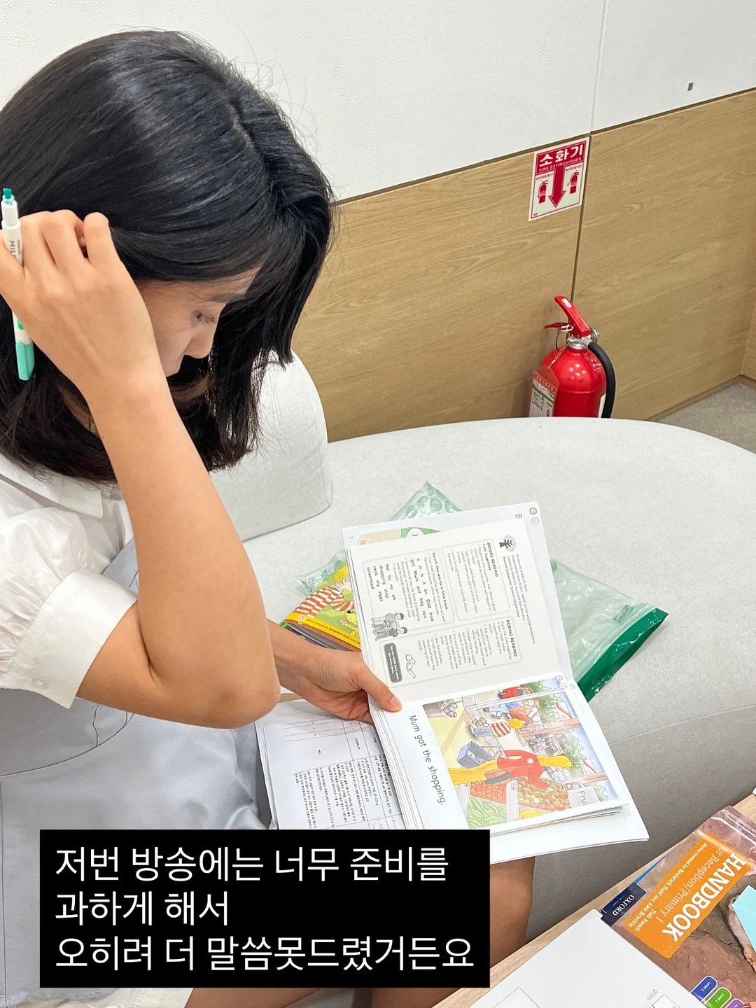 리사세트 5