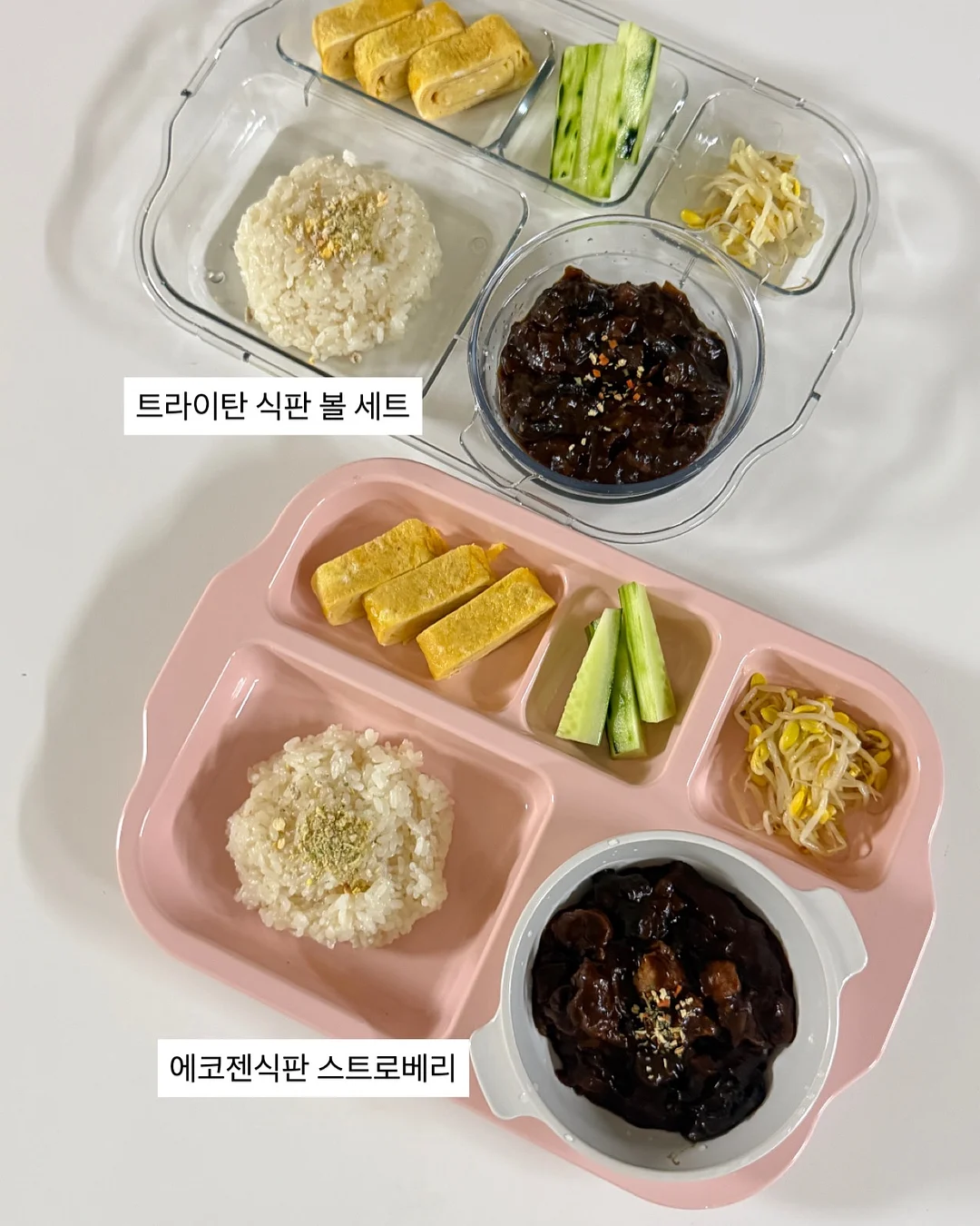 포포라보 올인원 워시 17